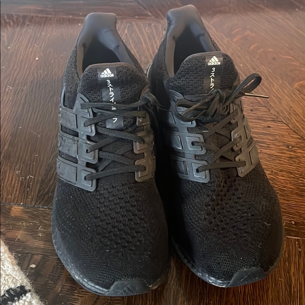 Adidas ultra boost sneakers